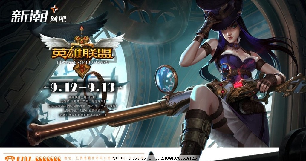 2025赛季LPL解说团队升级：资深解说坐镇，新生代解说员崛起，专业化分工全面解析