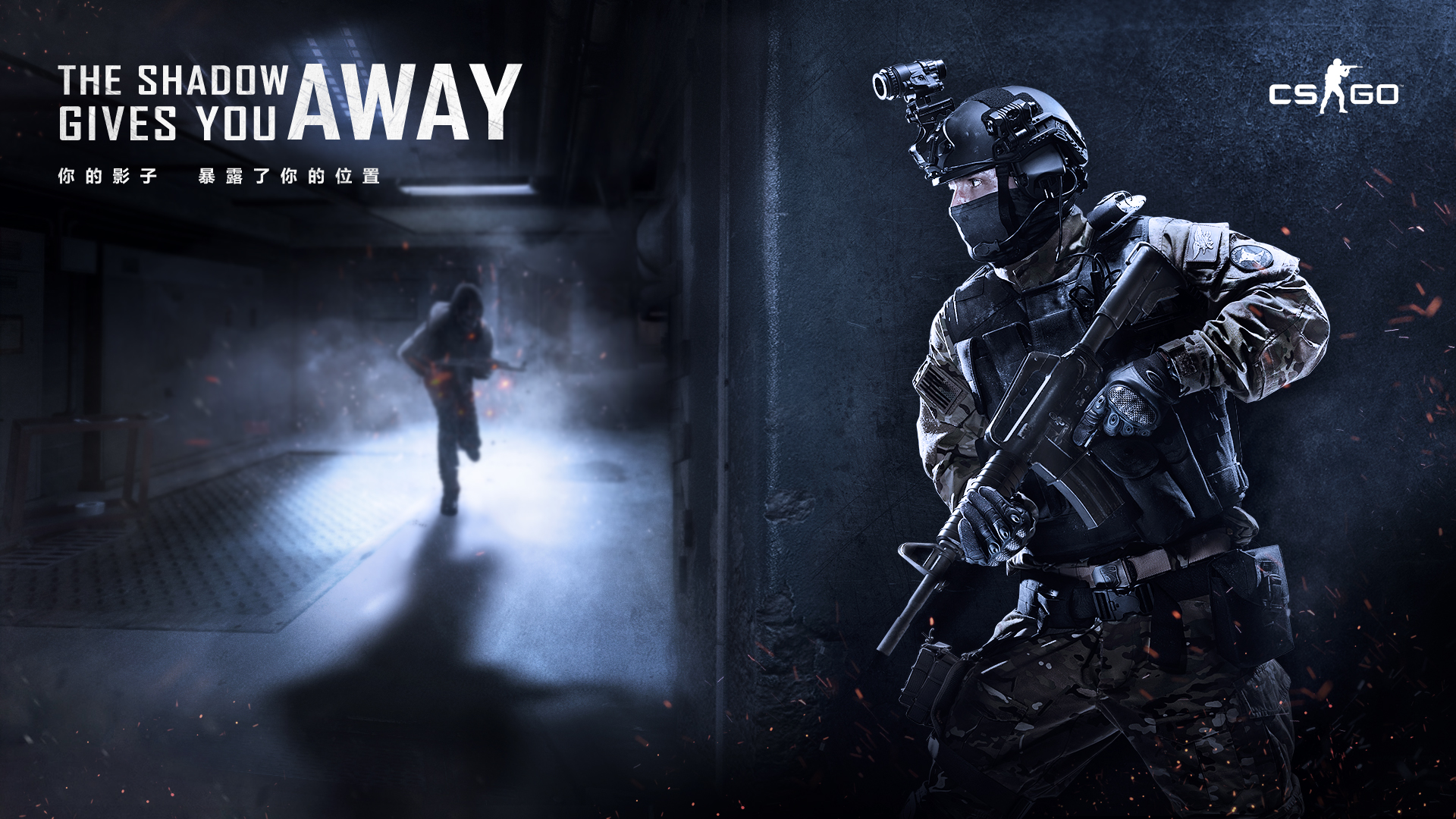 GX战队征战无畏契约职业联赛：星尘控场闪电捷风突袭寒霜神射狙击